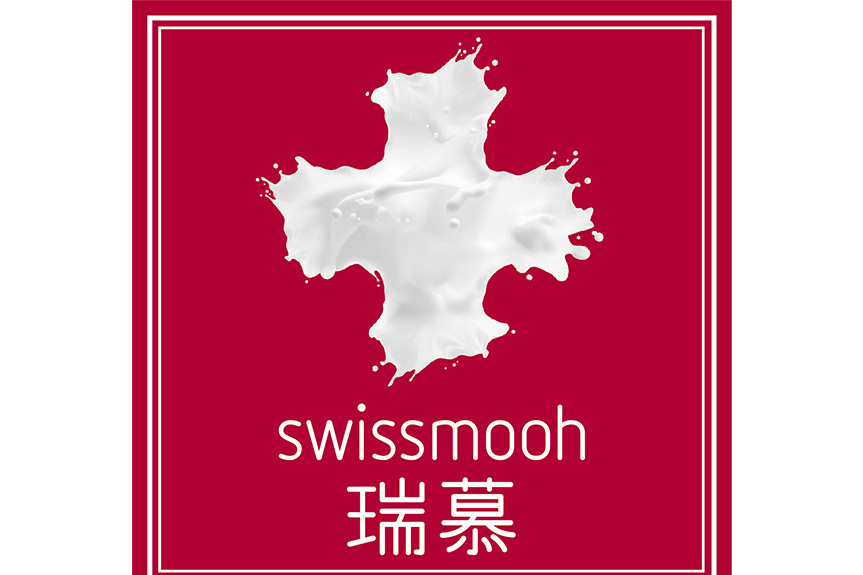瑞慕SWISSMOOH 瑞慕SWISSMOOH