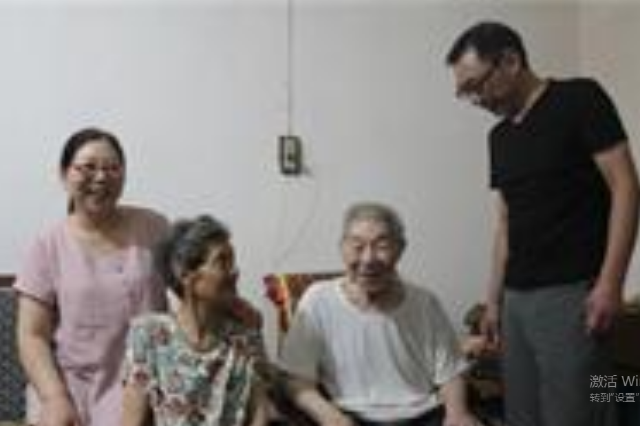 沙秀玲 沙秀玲