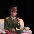 公舉東 公舉東