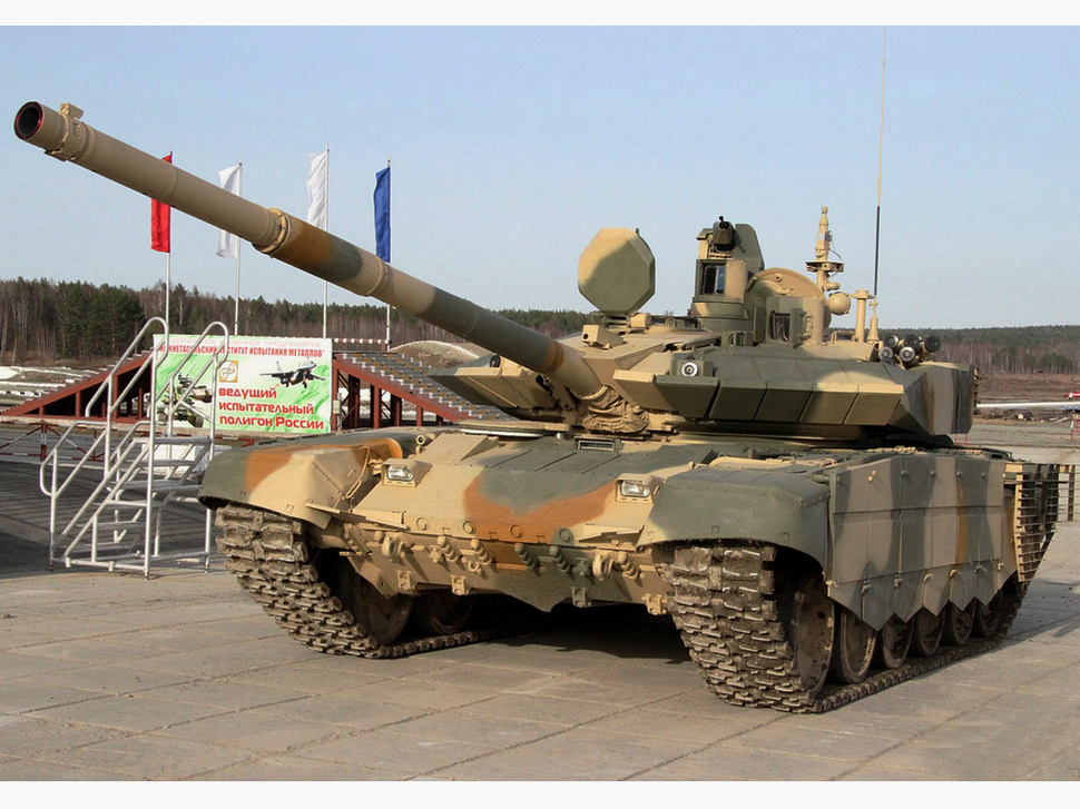 T-90MS主戰坦克