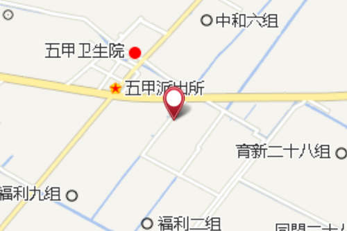 中南十組 中南十組