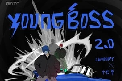 Young boss 2.0 Young boss 2.0