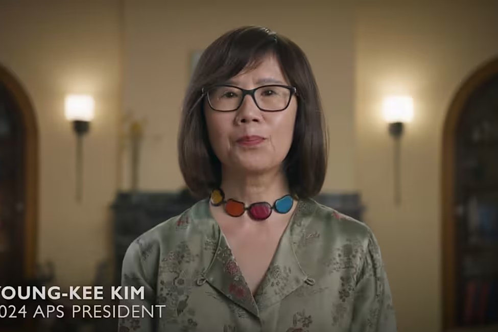 金英姬(美國物理學會現任主席) 金英姬(美國物理學會現任主席)