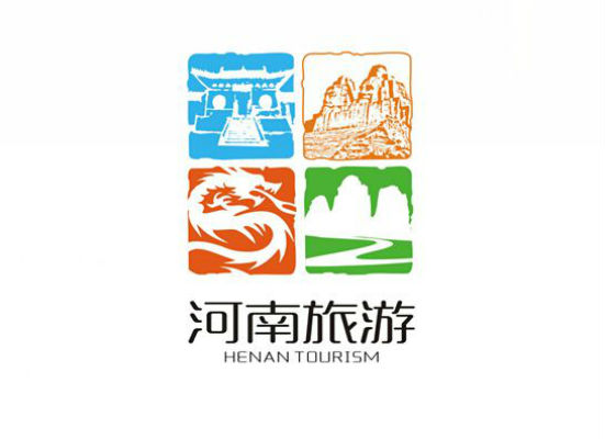河南省旅遊局