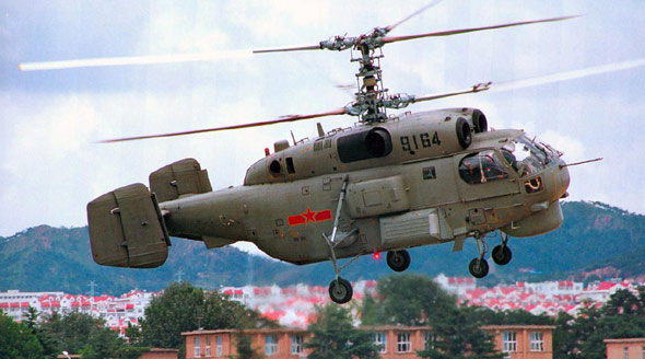 卡-28艦載直升機