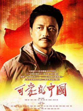 潘亮亮