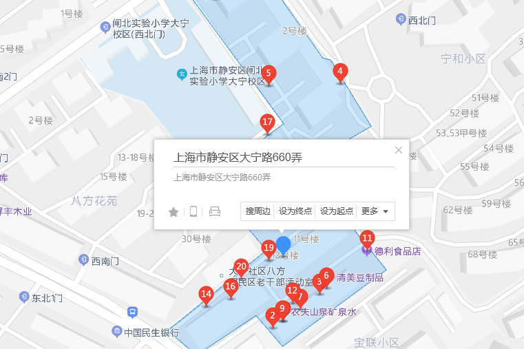 大寧路660弄 大寧路660弄
