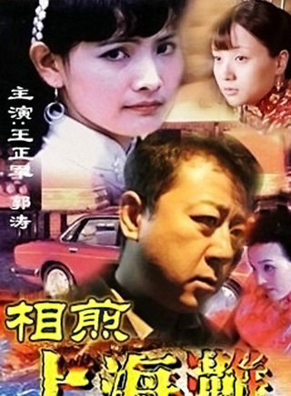 阮丹寧 阮丹寧
