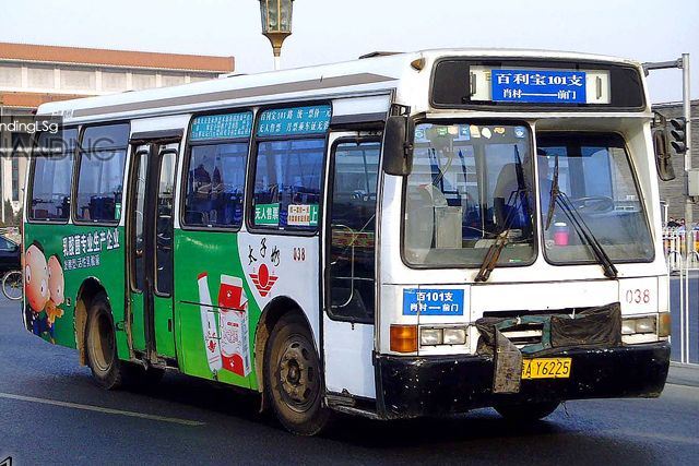 CJ6800G2Q CJ6800G2Q
