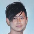 謝東裕 謝東裕
