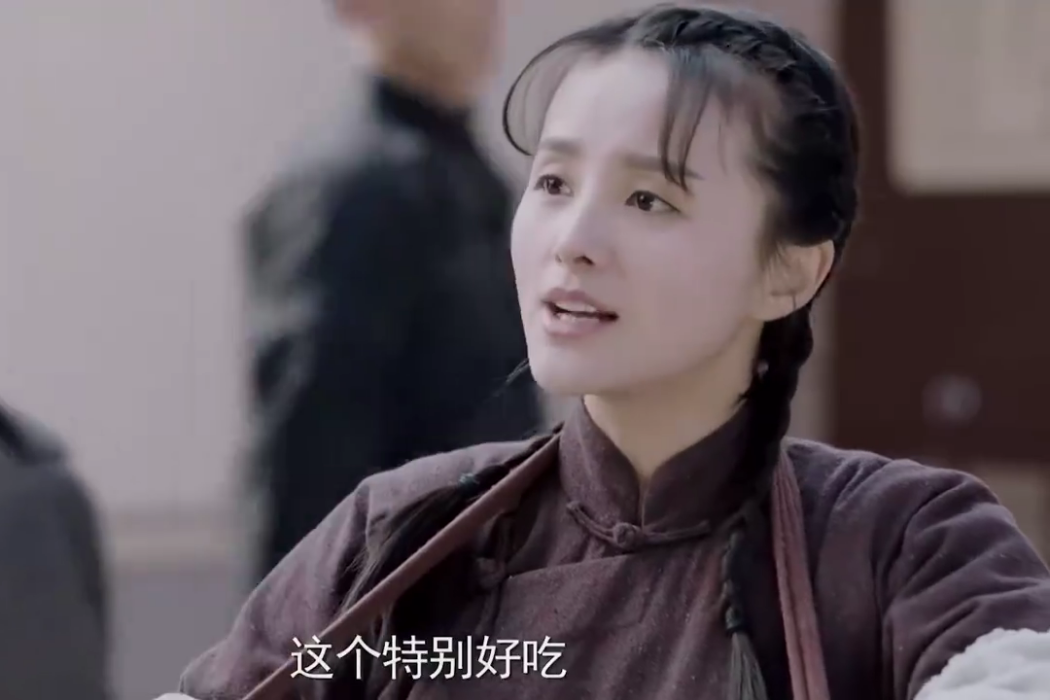 李曉紅(年代諜戰劇《獵豺狼》中的反派角色) 李曉紅(年代諜戰劇《獵豺狼》中的反派角色)
