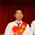 昂坤雄 昂坤雄