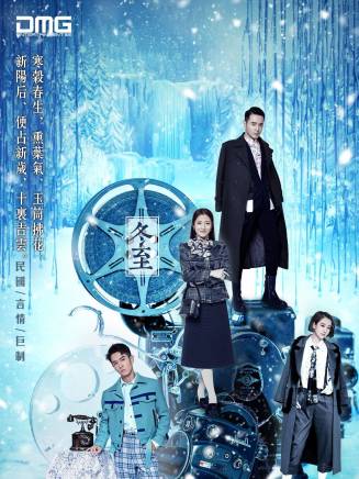 迪瑪 迪瑪