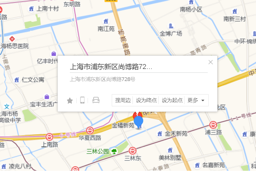 尚博路728號 尚博路728號