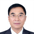 李廣根(定陶縣人民政府副縣長) 李廣根(定陶縣人民政府副縣長)