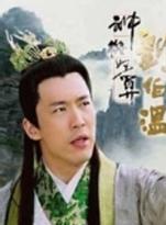 王欣逸