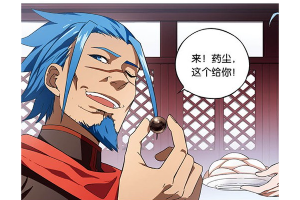 羅兵(玄幻小說《斗破蒼穹前傳之藥老傳奇》及其衍生作品中的角色) 羅兵(玄幻小說《斗破蒼穹前傳之藥老傳奇》及其衍生作品中的角色)