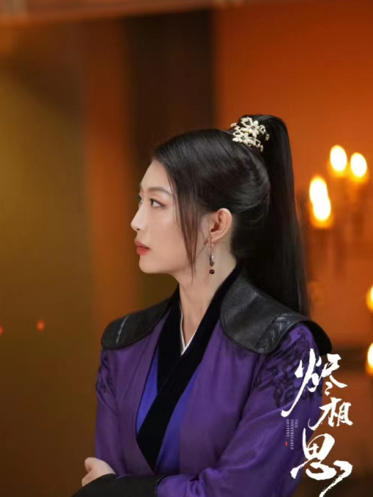 楊英(古裝甜寵劇《燼相思》中的角色) 楊英(古裝甜寵劇《燼相思》中的角色)