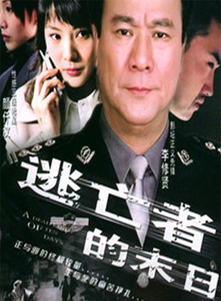 顏仟汶 顏仟汶