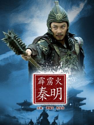 杜星奇 杜星奇