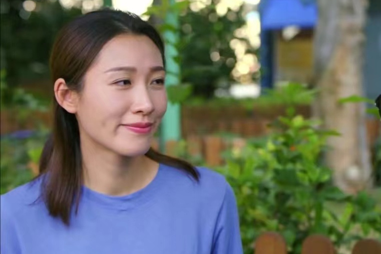 王清妤 王清妤