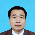 覃周民 覃周民