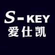 愛仕凱 愛仕凱