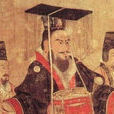 瓠子歌 瓠子歌