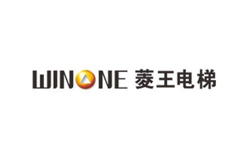 菱王電梯 菱王電梯