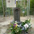 岡田以藏(幕末四大人斬之一) 岡田以藏(幕末四大人斬之一)