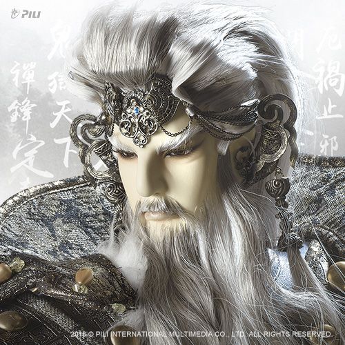 寰宇鬥奇 寰宇鬥奇