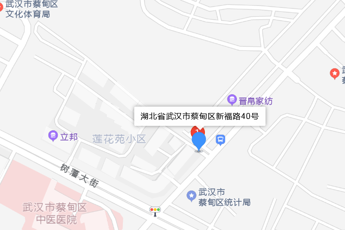 新福路40號 新福路40號