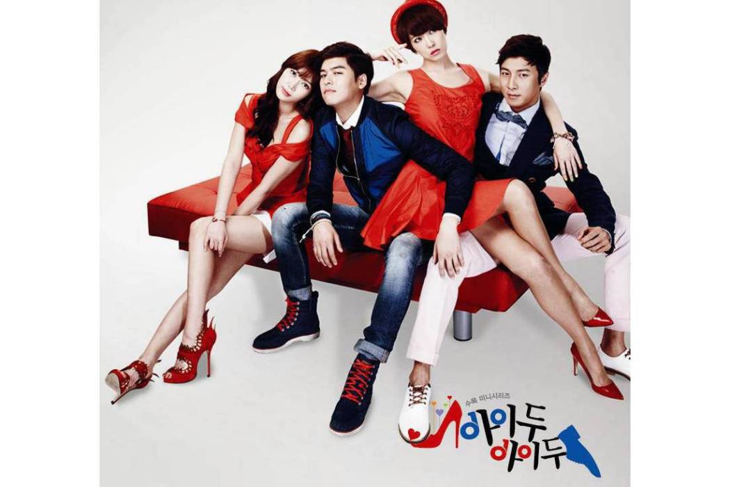 러닝맨 러닝맨