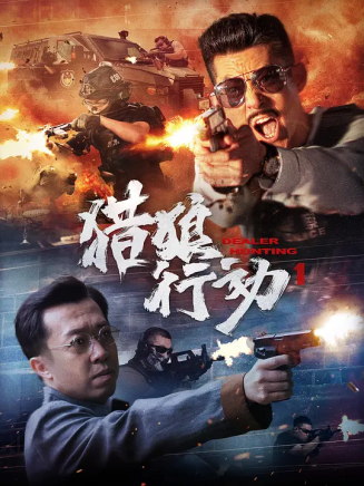 王文沖(中國內地影視男演員) 王文沖(中國內地影視男演員)