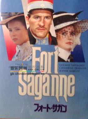 蘇菲·瑪索(Sophie Marceau) 蘇菲·瑪索(Sophie Marceau)