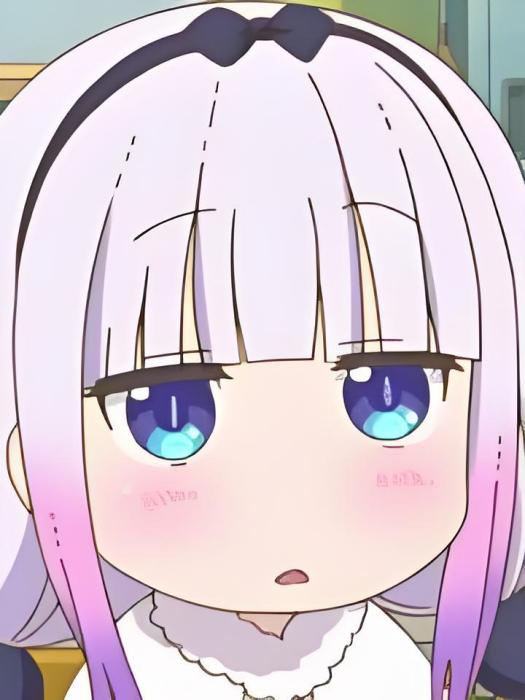 終章2 終章2