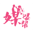 媒婆幫 媒婆幫