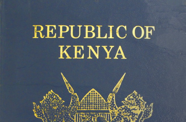 肯亞護照