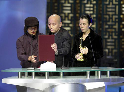 第23屆中國電影金雞獎