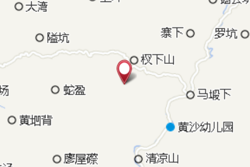九公坑 九公坑