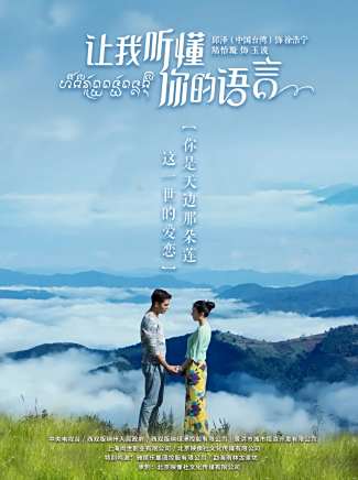 馬嘿·阿依詩莎(馬嘿阿依) 馬嘿·阿依詩莎(馬嘿阿依)