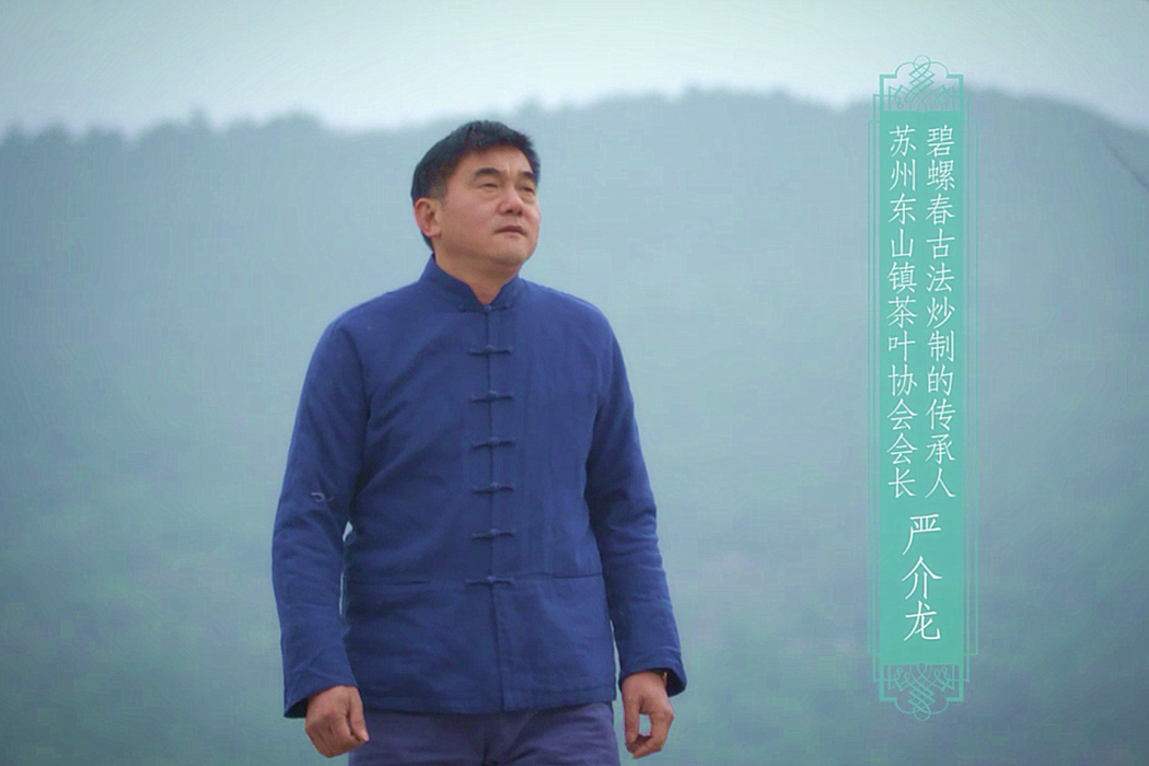 嚴介龍 嚴介龍