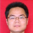 楊強(宜賓學院計算機與信息工程學院副院長副教授) 楊強(宜賓學院計算機與信息工程學院副院長副教授)