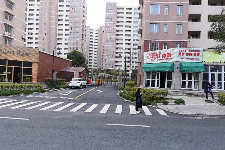 聯合新苑