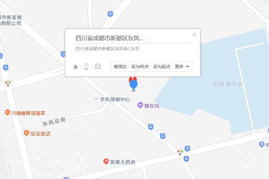東風街136弄 東風街136弄