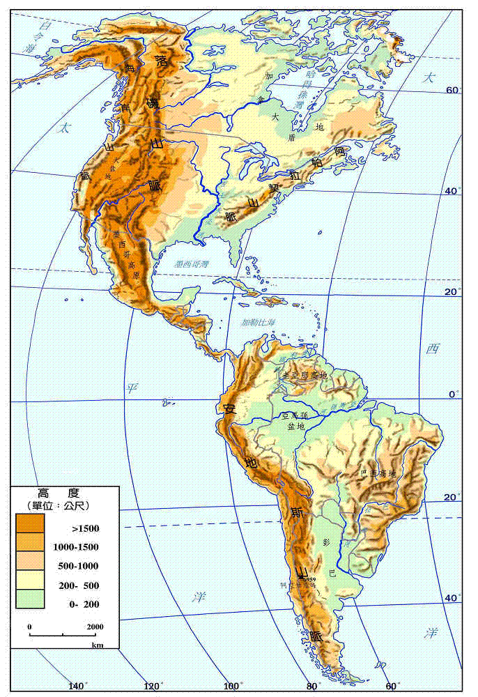 科迪勒拉山系地理位置圖