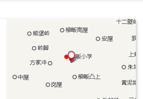 柳畈鄉 柳畈鄉