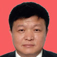張恩波(吉林省吉林市政協原副主席) 張恩波(吉林省吉林市政協原副主席)