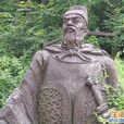 吳育(宋代參知政事) 吳育(宋代參知政事)