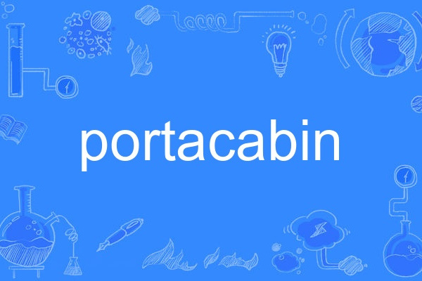 portacabin portacabin